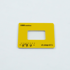 Diffraction grating, 1000 lines/mm