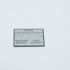 Single slit and double slit